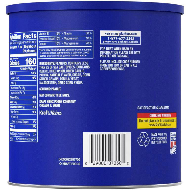 Back of a blue container with nutritional information, ingredients list, and contact details.